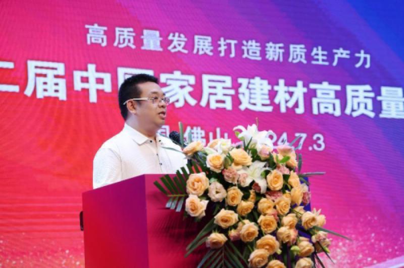 榮譽(yù)登榜！金牌衛(wèi)浴榮獲”智能衛(wèi)浴智享空間先鋒品牌”