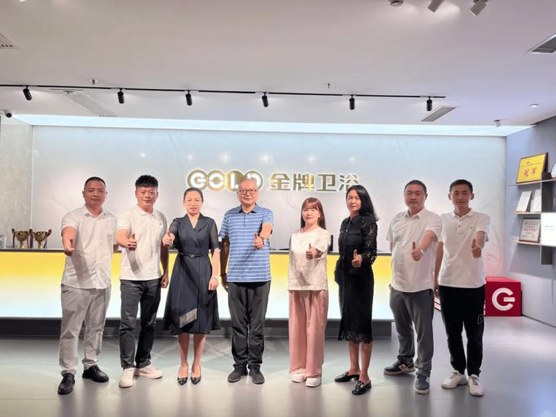 聚勢(shì)深耕！金牌衛(wèi)浴與T2000裝企聯(lián)盟達(dá)成深度戰(zhàn)略合作 